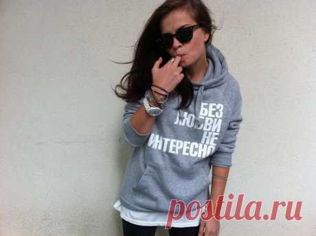 без любви не интересно / Вещь / ВТОРАЯ УЛИЦА