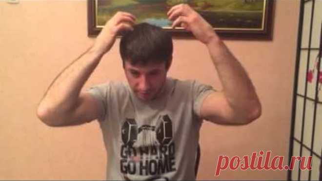 Как избавиться от головной боли