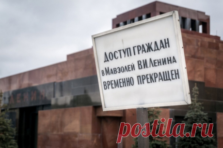 Похож на Ленина. Жителя Читы арестовали за попытку поджечь мавзолей. Несостоявшегося поджигателя суд заключил под стражу до 18 сентября. Это не первая его попытка устроить на Красной площади пожар.
