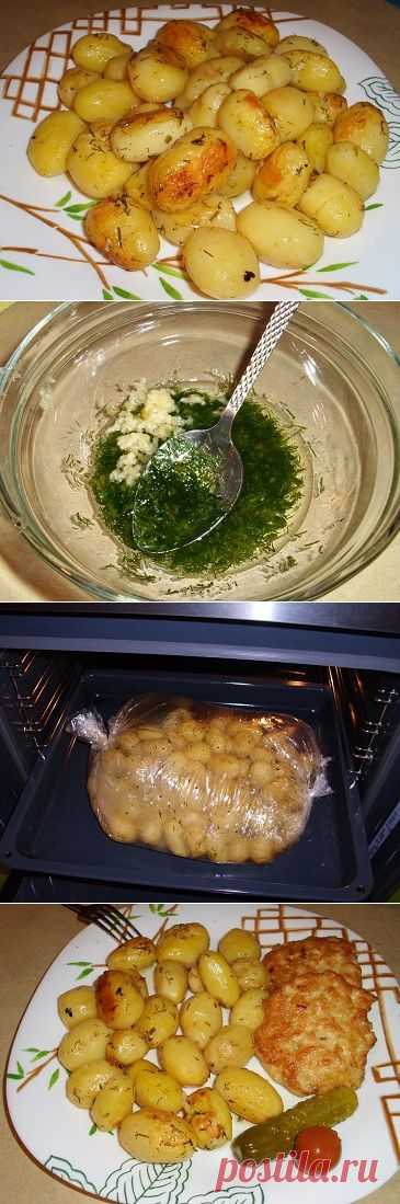 Картофель к новогоднему столу - быстро, вкусно, красиво! и посуду мыть не надо!) - Простые рецепты Овкусе.ру