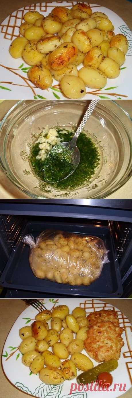 Картофель к новогоднему столу - быстро, вкусно, красиво! и посуду мыть не надо!) - Простые рецепты Овкусе.ру