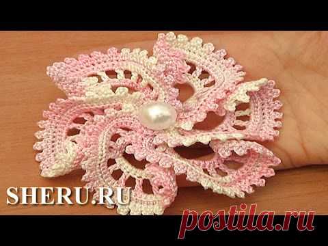 Цветок из секционной пряжи. Урок 106