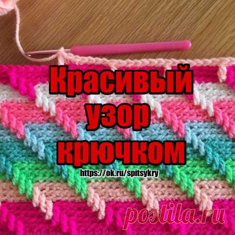(67) Одноклассники