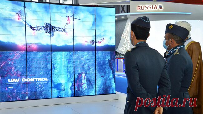 Российский беспилотник "КСИ" впервые представят за рубежом