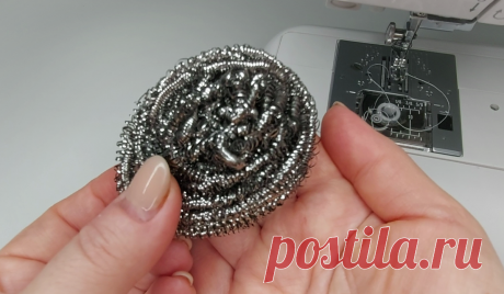 Металлическую мочалку использую не для мытья посуды, а для шитья.