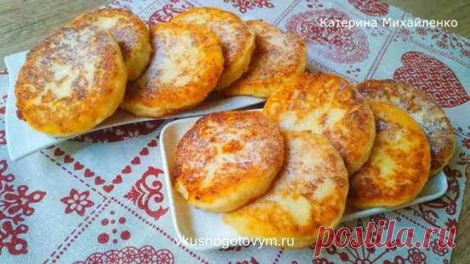 СОЧНЫЕ ЯБЛОЧНЫЕ СЫРНИКИ НА ЗАВТРАК. НЕЗЕМНОЙ ВКУС!