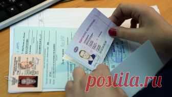 Сроки замены водительских прав в связи с окончанием срока действия Документы на замену водительских прав, сроки замены водительских прав. Разные способы замены водительских прав - как заменить права в ГИБДД, через МФЦ, на ГОСУСЛУГАХ.