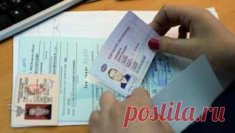 Сроки замены водительских прав в связи с окончанием срока действия Документы на замену водительских прав, сроки замены водительских прав. Разные способы замены водительских прав - как заменить права в ГИБДД, через МФЦ, на ГОСУСЛУГАХ.