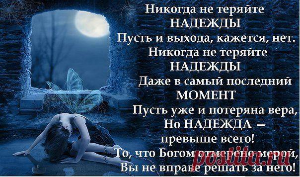 Мир всезнайки познавательная группа - Группы Мой Мир