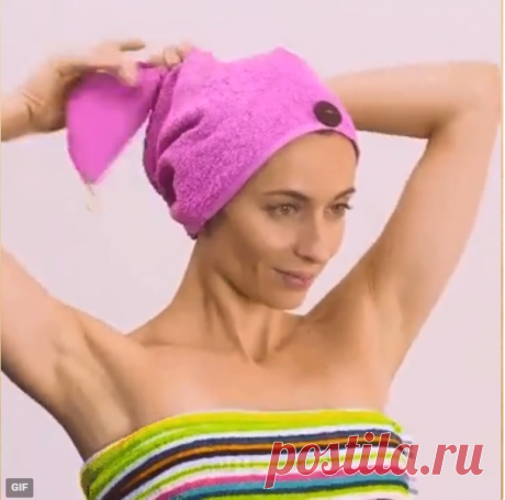 Лайфхаки с полотенцем 🙂 👍