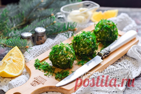 Закуска «Изумрудная» – вкусные шарики из сельди
