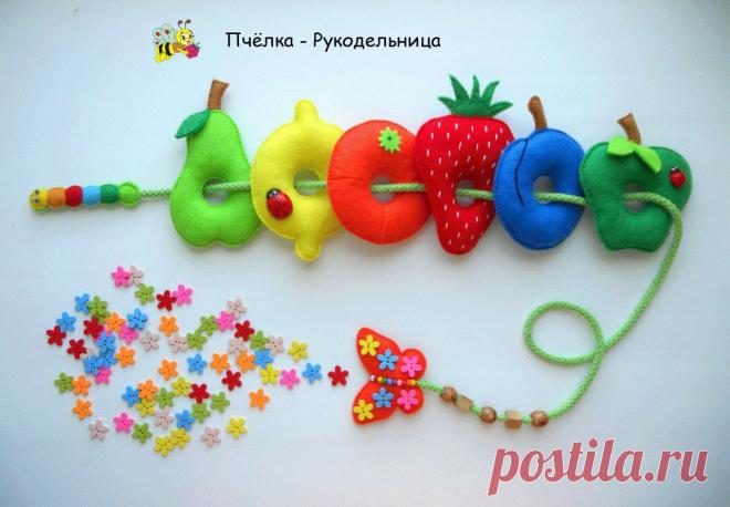 ФЕТРоголик (корейский фетр и аксессуары)