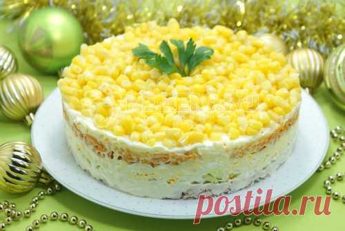 Салат Новогоднее солнце - Пошаговый рецепт с фото. Новогодние рецепты 2024. Салаты на Новый год