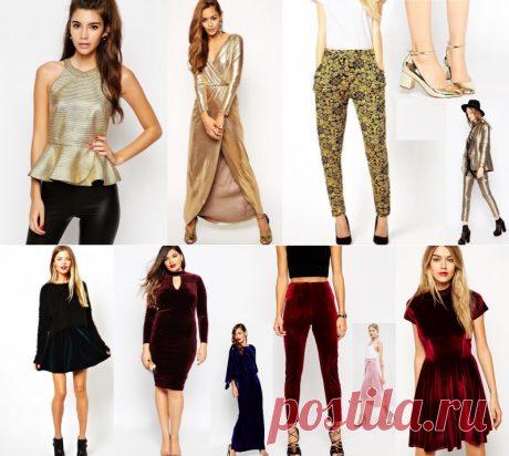 Бархат, золото и блестки — главные тренды Нового года 2017 — Модно / Nemodno