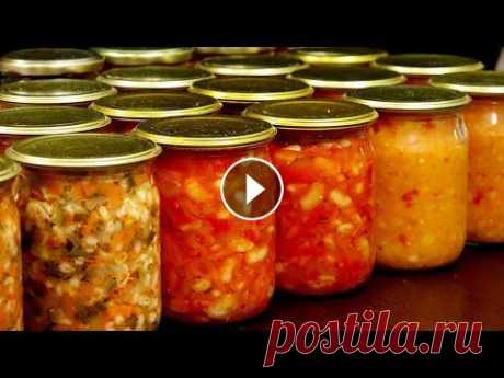 Зимой вкуснее, чем летом! СУПЫ в банке - 5 рецептов! 15 МИНУТ вместо 2 часов! Заготовки НА ЗИМУ Супы в банках. Заготовки на зиму - рассольник, гороховый суп, фасолевый суп, борщ и свекольник. Попробуйте приготовить и делитесь своими фото в нашем ...