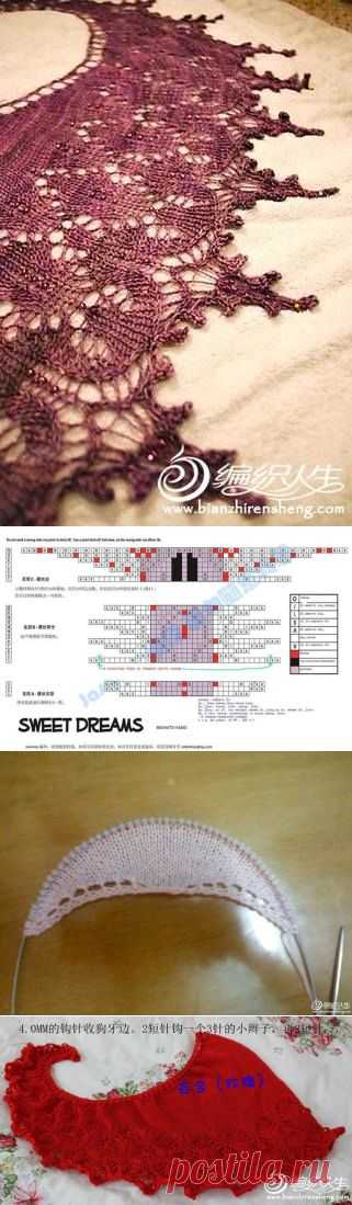 Вязаная шаль "Sweet Dreams" от Boo Knits - наслаждение легкостью