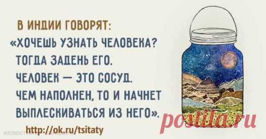 (53) Одноклассники