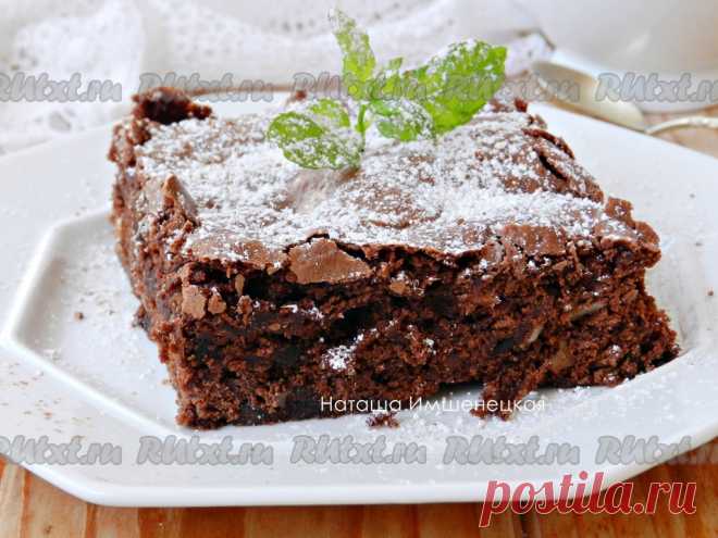 Брауни с грецкими орехами.