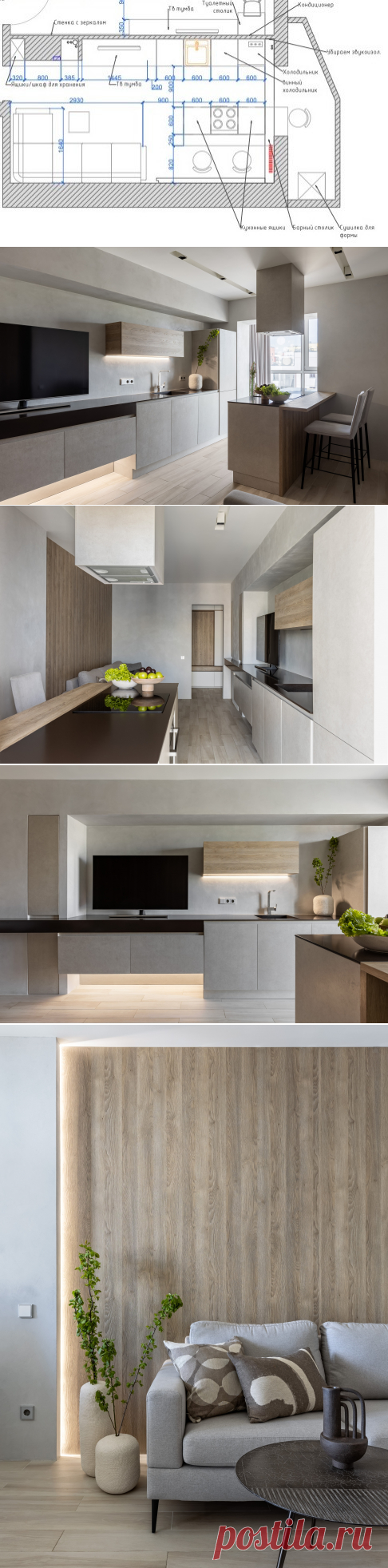 Проект недели: Очень вытянутая кухня-гостиная | Houzz Россия