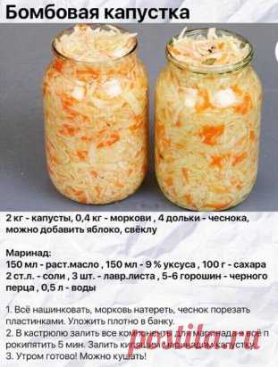 Вкусно | Интересный контент в группе Я люблю готовить.Домашние Рецепты.