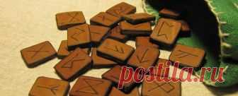 Руны символы графически отоброжающие звук энергии Руны символы являются графикой для изображения звуков а само слово означает 