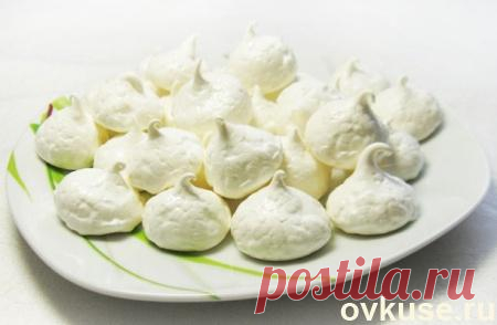 Безе - Простые рецепты Овкусе.ру