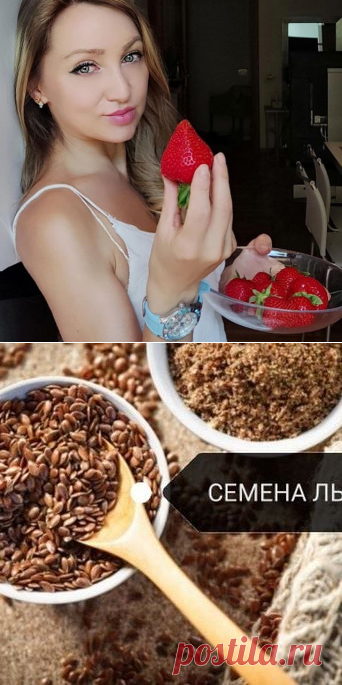 Поделиться • Direct