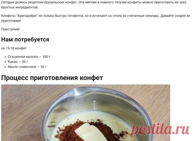 Скриншот-05-06-2025 18:48:09.jpg