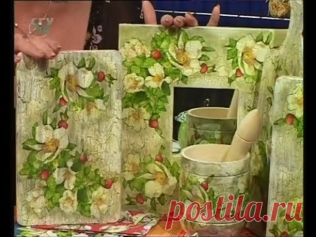 Декупаж кухонной доски, рамочки для зеркала и салфетки. Мастер класс. Наташа Фохтина