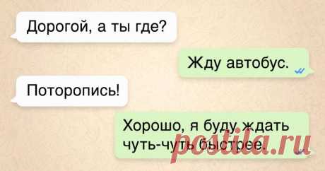 Мы умеем писать.. Вот прям по сути))