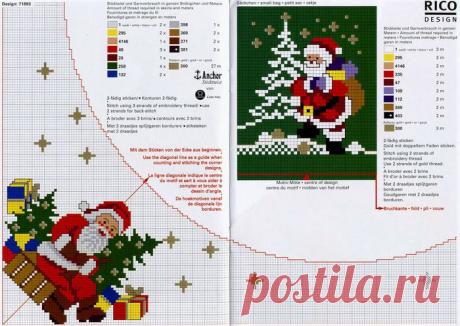 52854008_1261669387_08.jpg (700×496)