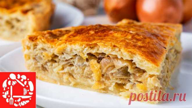 Луковый Пирог: Вкусно до слез! Улетает со стола за считанные минуты | Facebook - Watch - Интересное