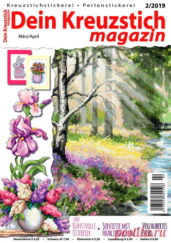 Dein Kreuzstich magazin №2 2019
