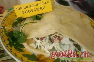 Пита с овощной начинкой
