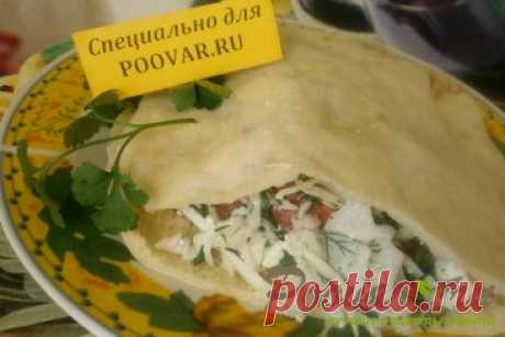 Пита с овощной начинкой