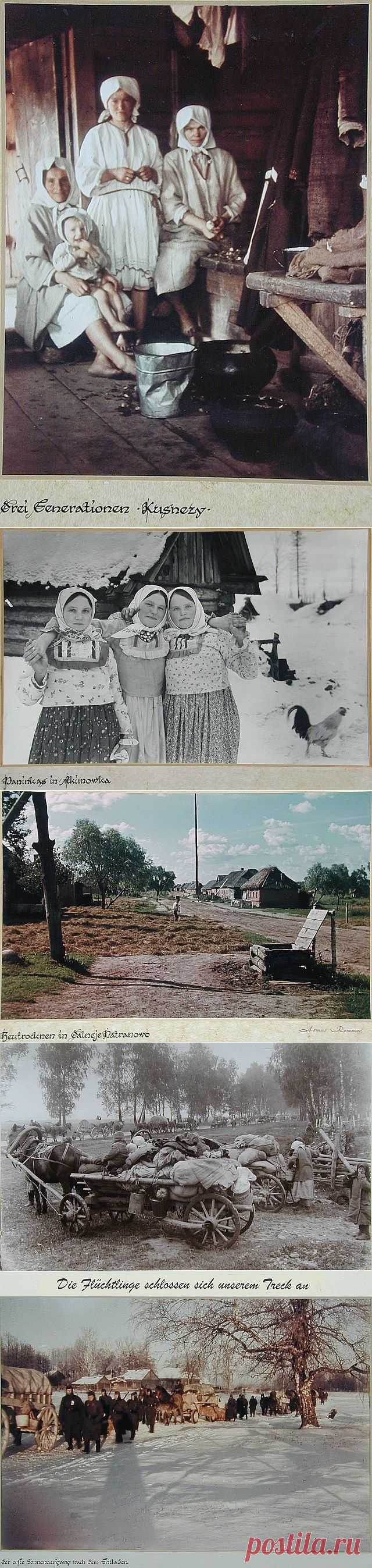 Русская деревня глазами немца (15 фото + текст) » Загоны.ру - самый загонный сайт!