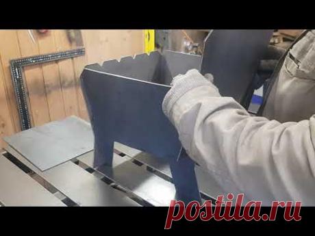 Простейший разборный мангал (короткая версия)/camping grill