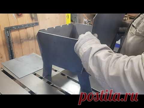 Простейший разборный мангал (короткая версия)/camping grill