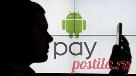 Новый вирус на Android крадет данные банковских карт - РИА Новости, 22.09.2017