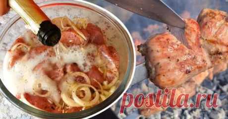 Шашлык в шампанском: лучший рецепт - Будет вкусно - 23 июня - 43900115766 - Медиаплатформа МирТесен Приготовление вкусного и сочного шашлыка не всегда предполагает очень длительное маринование, которое занимает до 6 часов. Чтобы сделать мясо нежным, достаточно лишь открыть бутылочку игристого. Рассказываем, как приготовить фантастически ароматный шашлык в шампанском. Благодаря газам, содержащимся - 23 июня - 43900115766 - Медиаплатформа МирТесен