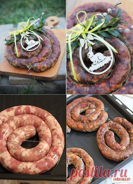 Печена Великодня ковбаса / М'ясні другі страви / Кукорама — смачні рецепти!