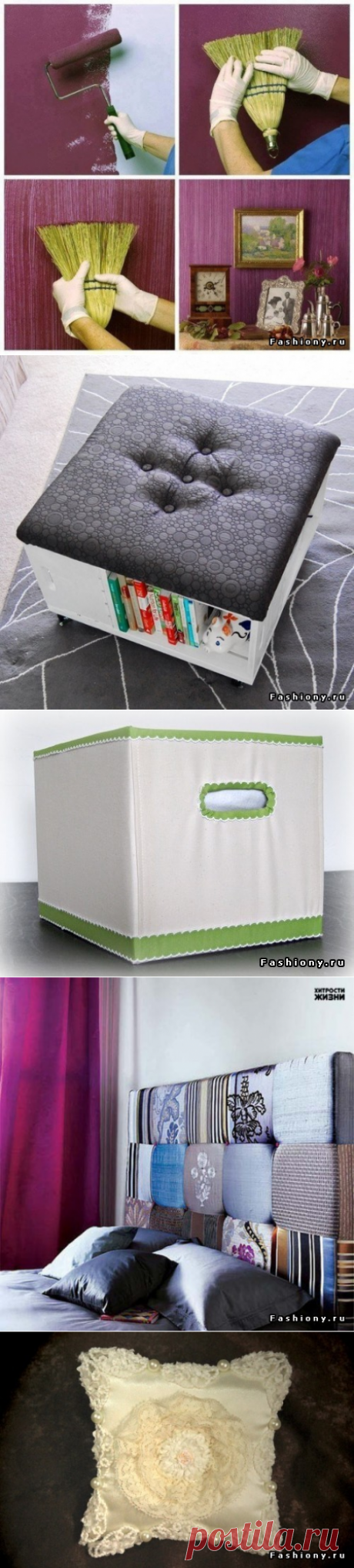 Детали домашнего интерьера своими руками / мастер-класс по обновлению старой мебели