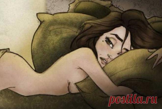 Если ты действительно любишь ее, не уничтожай ее!