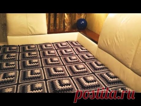 Вязаный плед.Бабушкин квадрат с изменением геометрии.