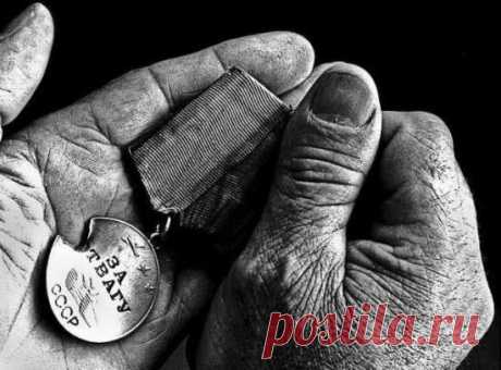 Интересные новости