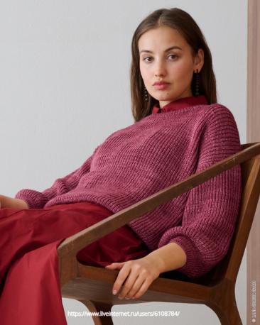 Пуловер Brigitte Silkdream