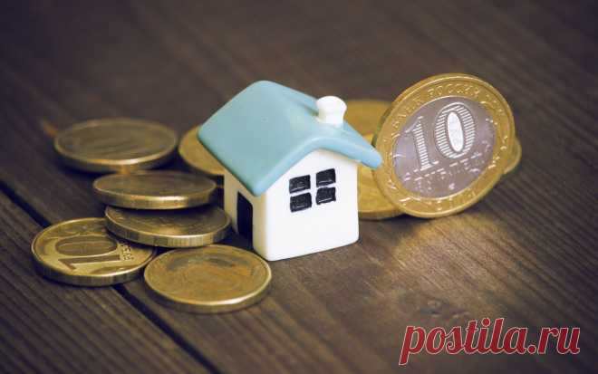 Размер госпошлины за выписку из ЕГРН в 2021 году