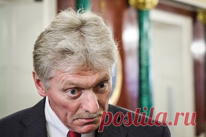 Песков назвал союзников России