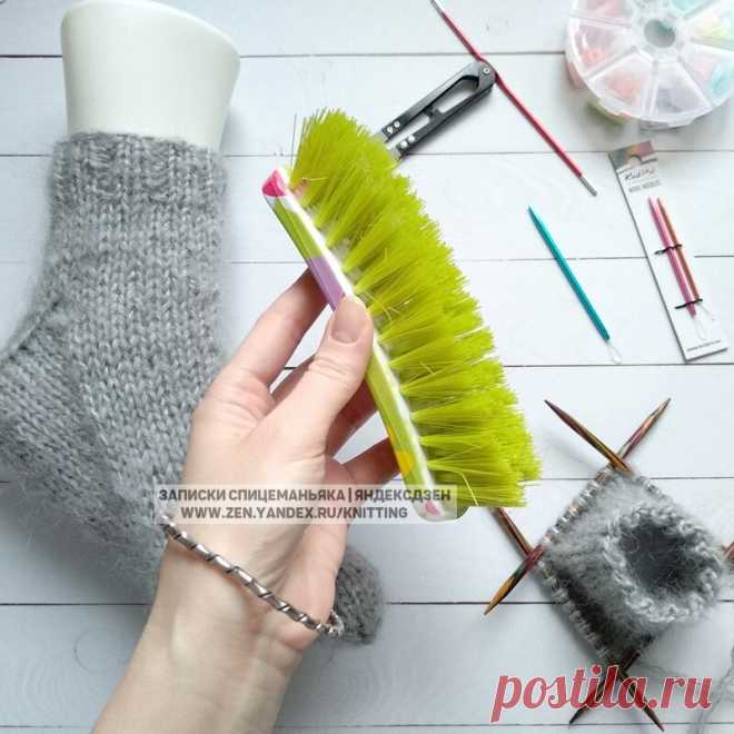 Чудесные носки из мохера: почему они почти лучший подарок! + О пряже Yarn Art Mohair Classic | Записки Спицеманьяка | Яндекс Дзен