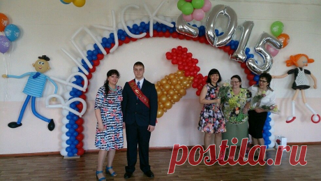 учителя